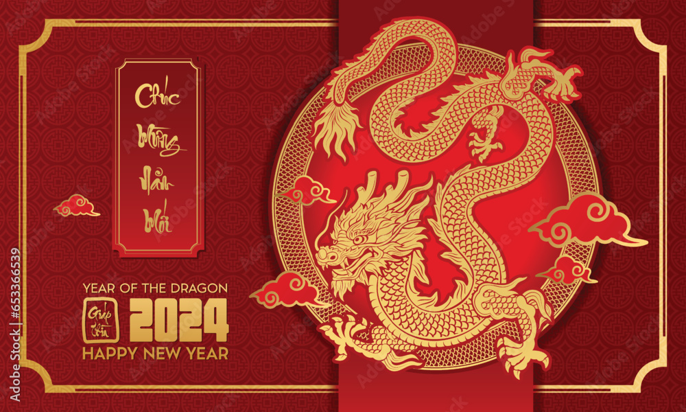 Happy Chinese New Year 2024. Year of the dragon (Translation : Happy new year )	 - obrazy, fototapety, plakaty 