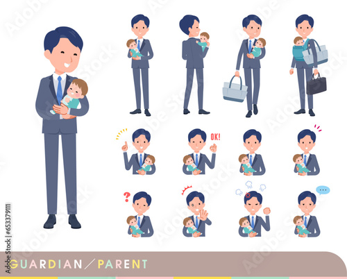 赤ちゃんの保護・世話をする営業コンサルタント男性のセット