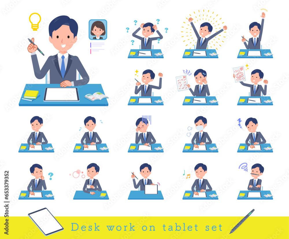 タブレット端末で学習する営業コンサルタント男性のセット タブレット端末で学習する営業コンサルタント男性のセット