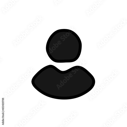 Avatar portrait silhouettes