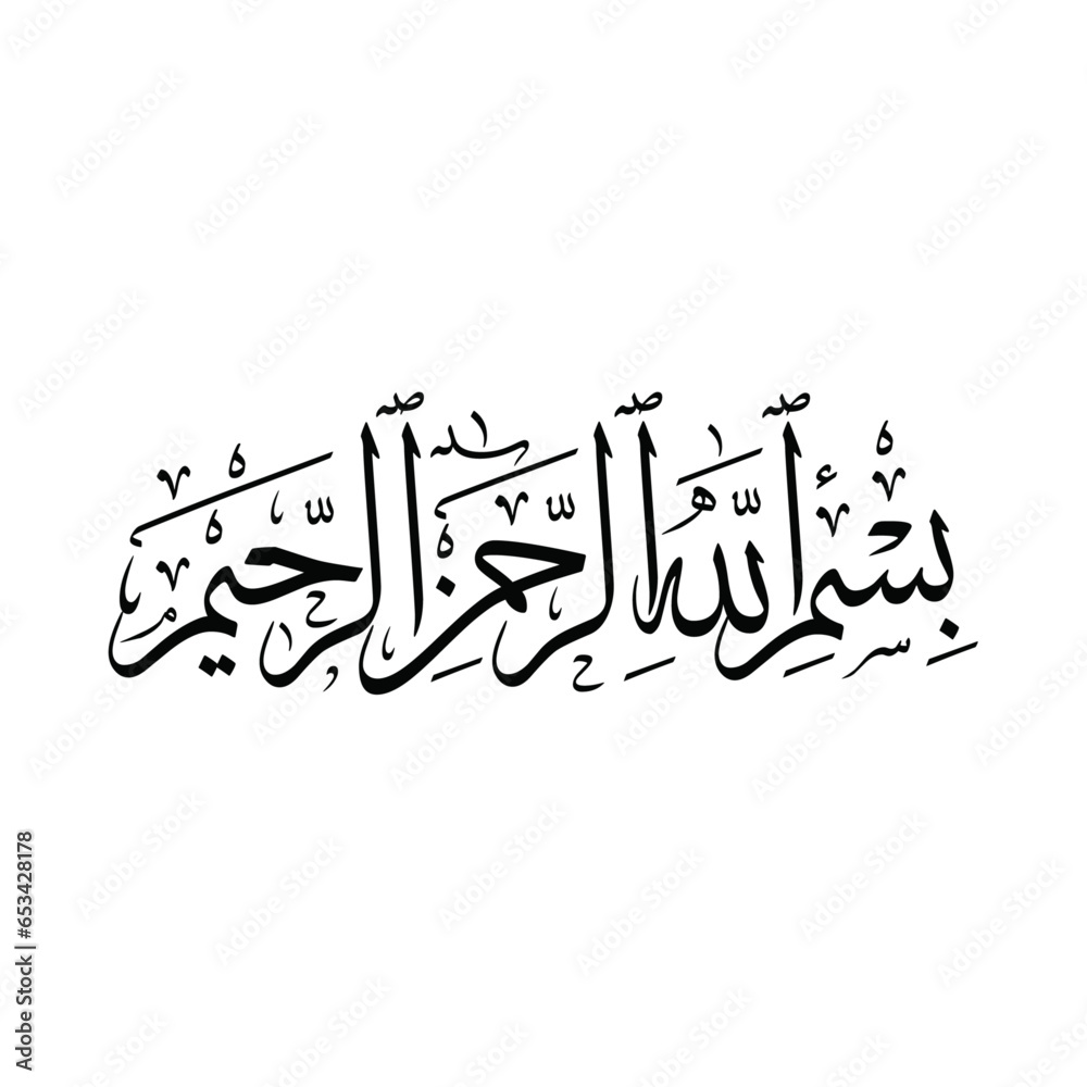 My Image 12