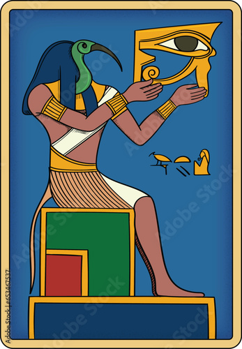 GOD Thoth egyptian wise god vector card
