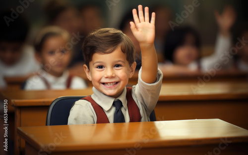 Smiling child in a class at...
