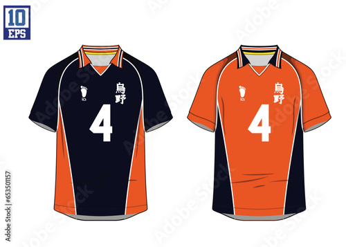 Jersey design volleyball. cmyk color. mockup front view. unifrom academy in haikyuu anime japan