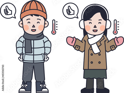 illustrations of men and women dressed for winter
