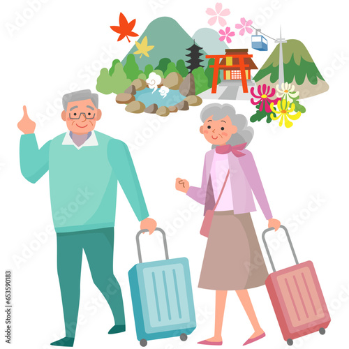 旅行に出かける笑顔のシニア夫婦