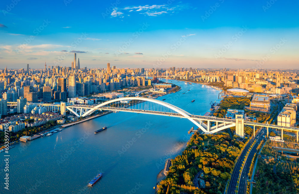 Naklejka premium Urban Environment of Lupu Bridge, Shanghai, China