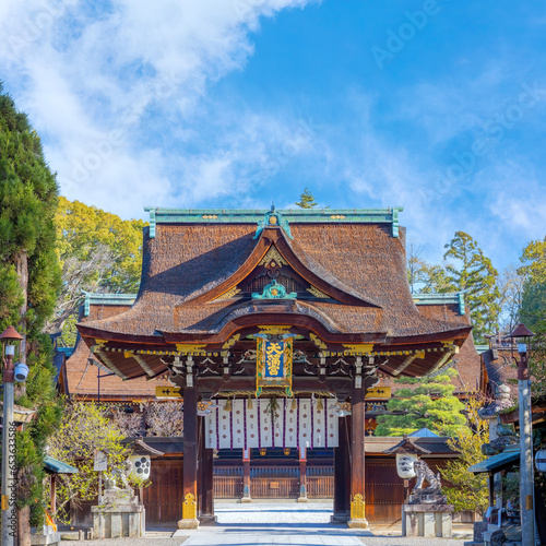 Kyoto  Japan - March 29 2023  Kitano Tenmangu Shrine is one of the most important of several hundred shrines across Japan dedicated to Sugawara Michizane  a scholar and politician