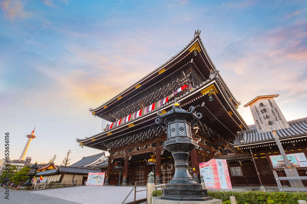 Kyoto, Japan - March 28 2023: Higashi Honganji temple situated at the center of Kyoto, one of two dominant sub-sects of Shin Buddhism in Japan and abroad Kyoto, Japan - March 28 2023: Higashi Honganji temple situated at the center of Kyoto, one of two dominant sub-sects of Shin Buddhism in Japan and abroad