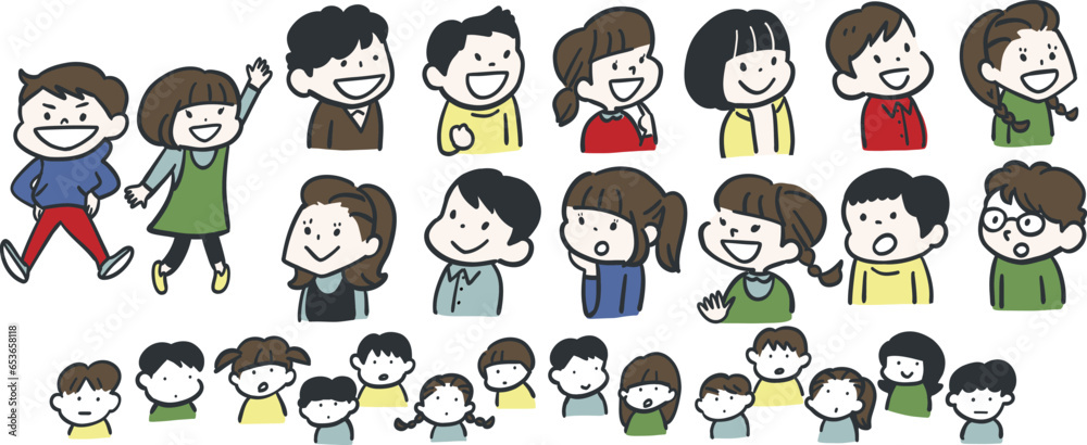 Obraz premium 子供達の笑顔