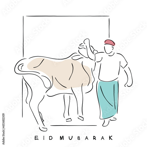 Eid mubarak illustration