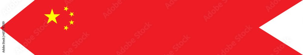 China National Flag China National Flag