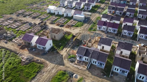 Aerial view of subsidized housing development in South Kalimantan photo