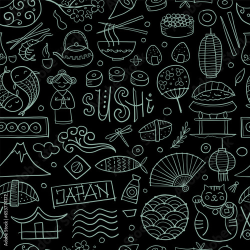 Japaneese Food and Traditions. Frame for your design