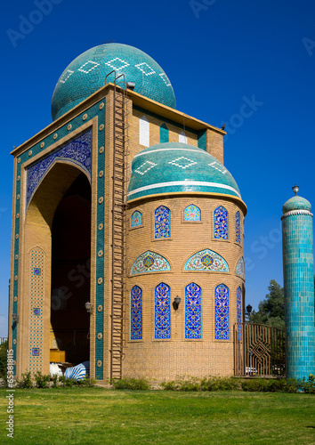 Jalil Khayat Mosque, Erbil, Kurdistan, Iraq photo