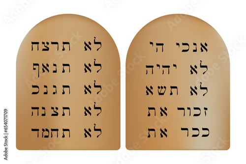 Stone tablets with the ten commandments of God in Hebrew. Vector illustration. EPS 10.