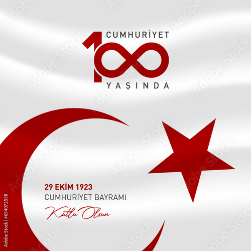 29 ekim cumhuriyet bayrami vector illustration. (29 October, Republic Day Turkey celebration card.)