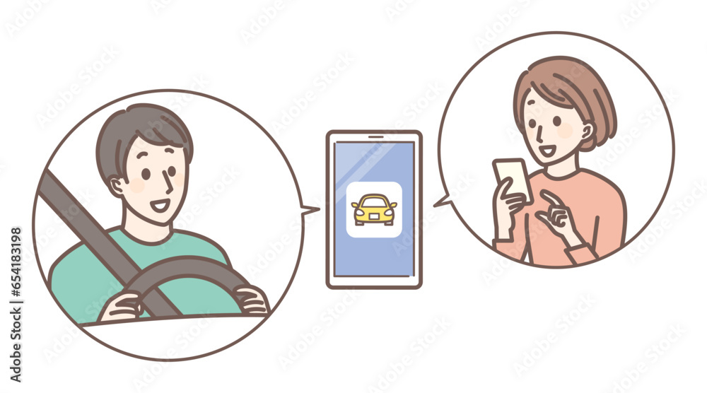 simple illustration of ride share service simple illustration of ride share service