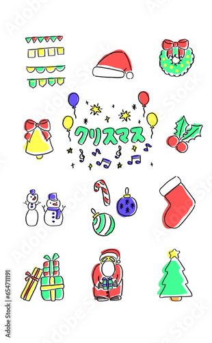 かわいいクリスマスのイラスト素材