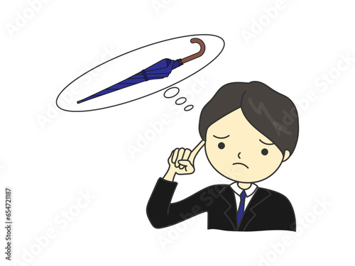 傘を持っていくか又は無くしたのか考えてるサラリーマン