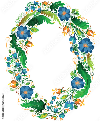 Petrykivka ukrainian art border in vector