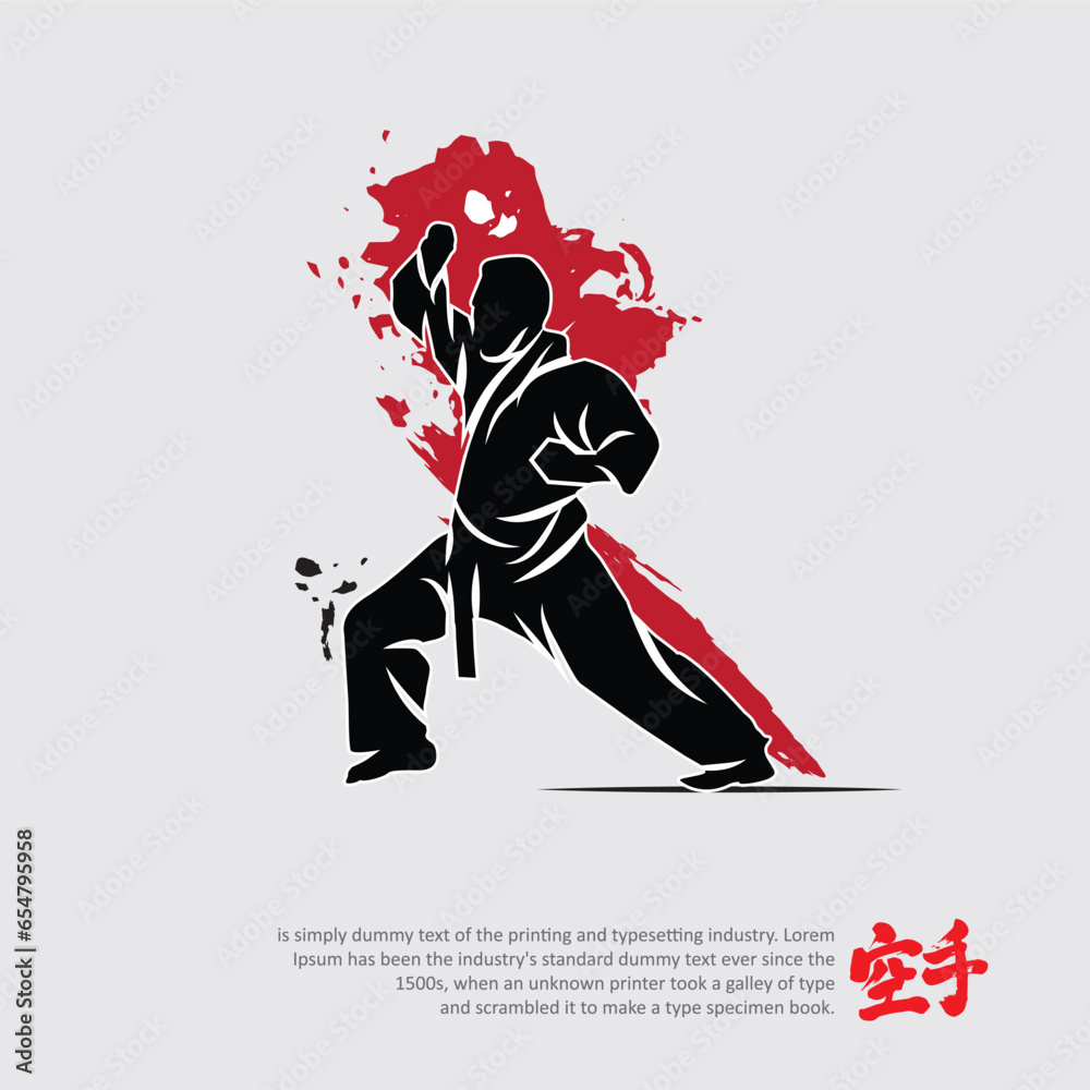 Martial arts silhouette character logo illustration. Foreign word in japanese means Karate.	