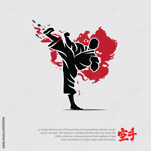 Martial arts silhouette character logo illustration. Foreign word in japanese means Karate.	