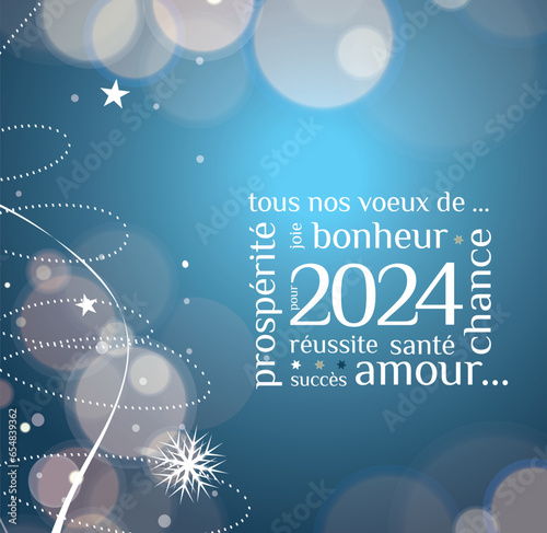 Carte de voeux 2024