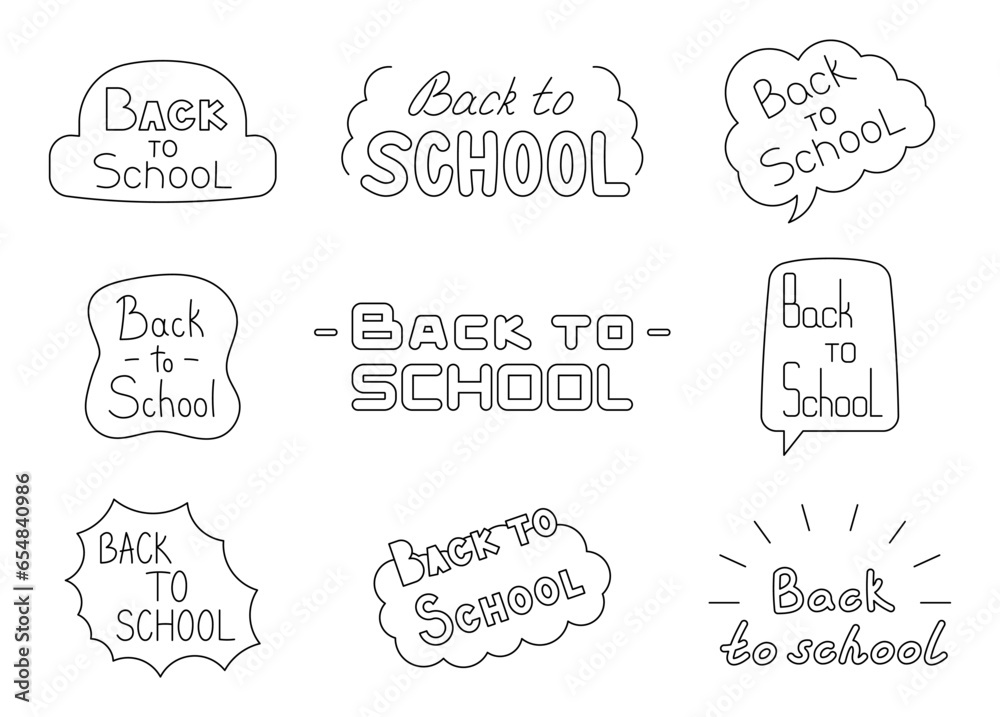 Welcome back to school. Coloring Page. Quote calligraphy typography. Vector drawing. Collection of design elements. Welcome back to school. Coloring Page. Quote calligraphy typography. Vector drawing. Collection of design elements.