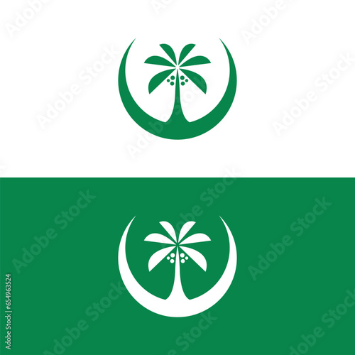 Detailed Palm Tree, Palm tree, separate banana leaves, vector palm icon, Set tropical palm trees, nature and young plants, Vector design, Exotic plants, palm leaves, watercolor vector illustration