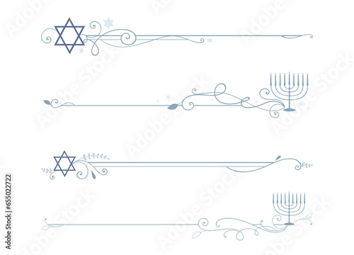 A set of Hanukkah style dividers
