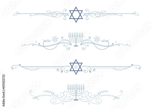 A set of Hanukkah style dividers
