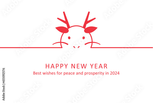 2024 New year card design. Cute dragon head of simple line style design. For greeting cards,posters, flyer and banner etc.