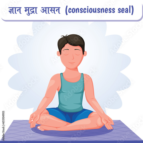 Boy doing Aasana on Mat- Gyan Mudra Aasan, Consciousness Seal