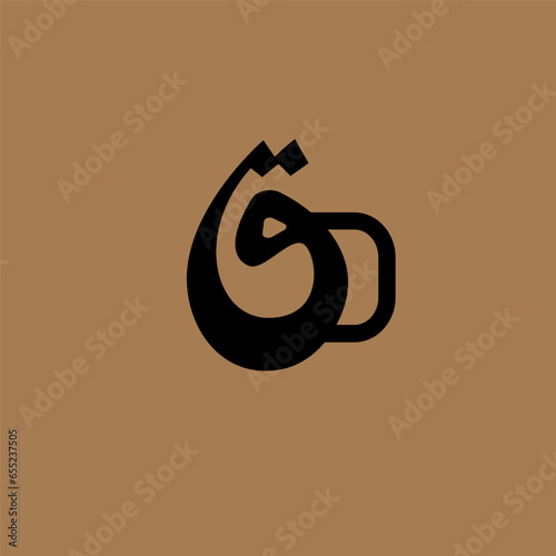 coffee arabic cup minimalist logo design