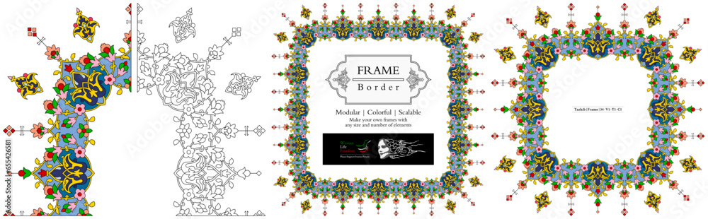 Frame mandala persian arabic turkish islamic hindi indian tibetan traditional colorful vector pattern texture vintage ornate retro elegant ornamental borders frames floral ornaments tazhib 34-v1.1.1