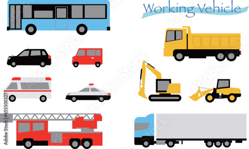 はたらく自動車 イラスト セット