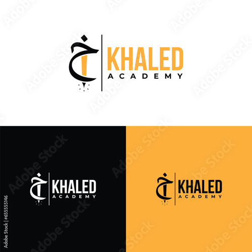 Khaled Academy K Arabic Academy Logo Design Arabic Calligraphy 