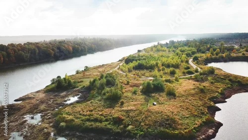 Autumn landscape on the Western Dvina River near the village of Verkhovye photo