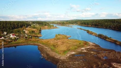 Autumn landscape on the Western Dvina River near the village of Verkhovye photo