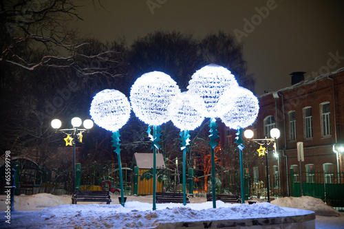 Christmas lights on the street photo