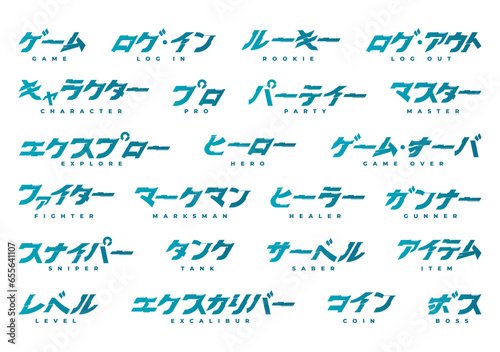 Japanese Word_Games Theme