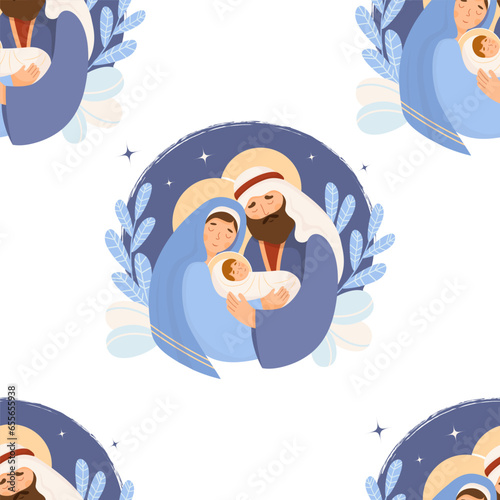 Christmas seamless pattern. Holy family, birth of Jesus Christ. Virgin Mary, Joseph and divine baby on white background. vector illustration for holiday design, wallpaper, decor, print, packaging.