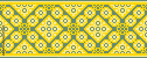 Vector illustration of Ukrainian ornament in ethnic style, identity, vyshyvanka, embroidery for print clothes, websites, banners. Background. Geometric design, border, copy space, frame