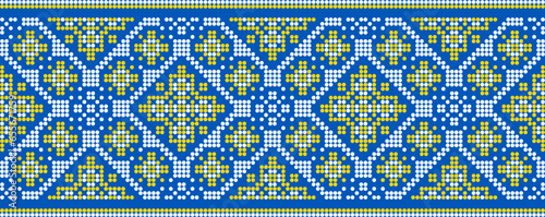 Vector illustration of Ukrainian ornament in ethnic style, identity, vyshyvanka, embroidery for print clothes, websites, banners. Background. Geometric design, border, copy space, frame