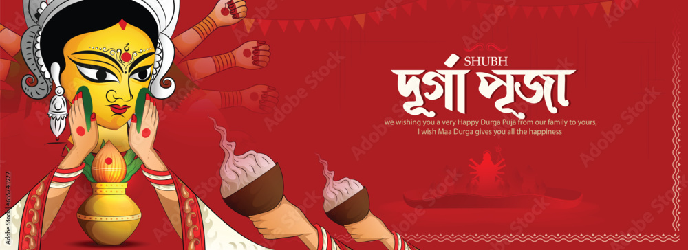 creative vector illustration of Navratri,Durga puja with decorative face of Durga and bengali hand lettring of durga puja. - obrazy, fototapety, plakaty 