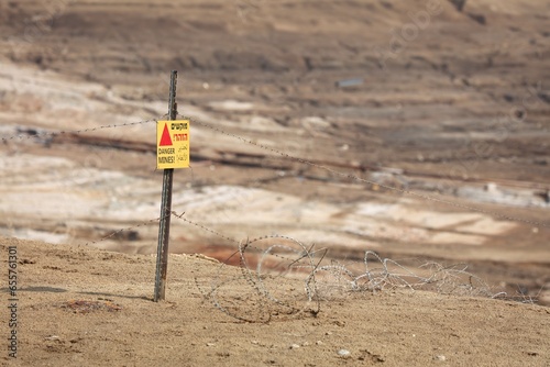 Anti personnel mine warning photo