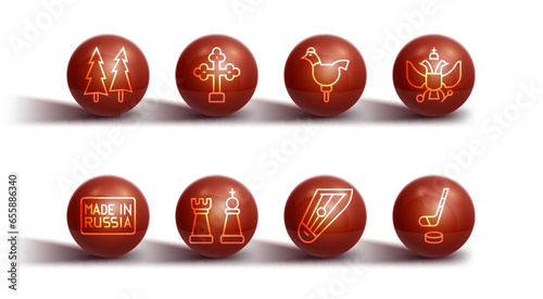 Set line Christmas tree, Made in Russia, National emblem of, Kankles, Chess, Christian cross, Ice hockey stick and puck and Cockerel lollipop icon. Vector