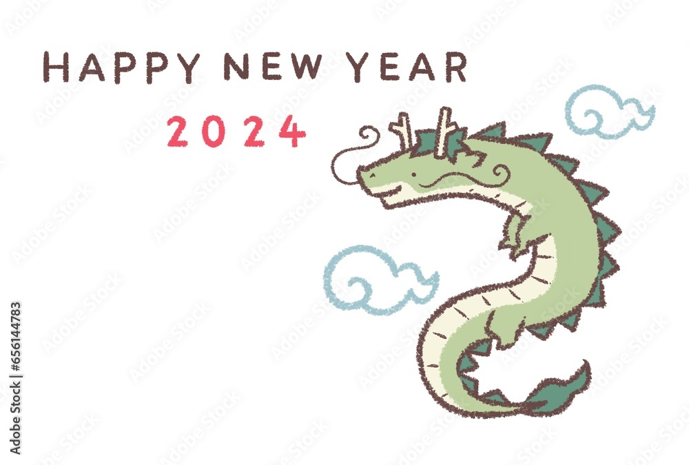 Naklejka premium タツと雲2024年賀状横