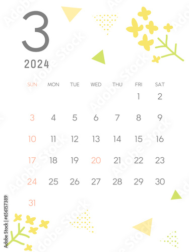 2024年3月のカレンダー